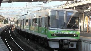 名鉄3300系（エコムーブ）＋3150系　笠松駅入線～発車