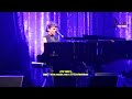 Norah Jones / Turn Me on / Rady Shell / San Diego, CA / 6/28/22