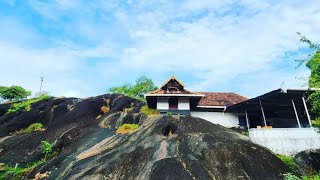 Trikkur mahadeva guha temple  l ത്രിക്കൂർ മഹാദേവ ഗുഹാക്ഷേത്രം