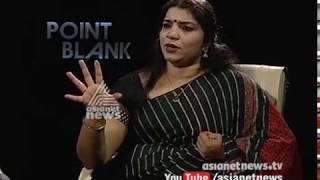 Interview with Saritha S Nair | സരിത എസ് നായരുമായി അഭിമുഖം | Point Blank 1 Oct 2017