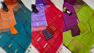 Vazhai naar pattu sarees ₹1200 only