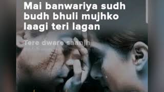 Man Basia. (song) [From"Tere Naam"] ||#Song ||#Music ||#Entertainment ||#love ||#hitsong