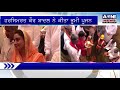 aone punjabi news bathinda ਏਮਜ਼ ਹਸਪਤਾਲ ਦਾ ਨਿਰਮਾਣ ਕਾਰਜ ਸ਼ੁਰੂ