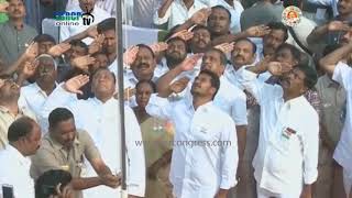 YS Jagan participates in National Flag Hoisting ceremony on Republic Day