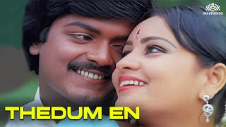 தேடும் என் | Oru Malarin Payanam Songs | T. L. Thiagarajan, Vani Jairam