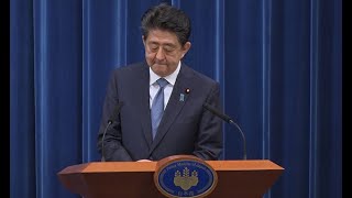 安倍首相､辞任表明　持病悪化で職務継続困難