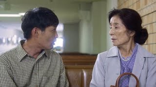 安田顕主演！母（倍賞美津子）と子が紡ぐ感動作『母を亡くした時、僕は遺骨を食べたいと思った。』予告編