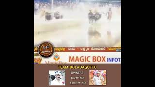 BOLADAGUTTU TEAM 💖 #BOLADAGUTTU #BOLA #KAMBALA #tulunadu #shorts #shortvideo