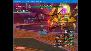 【DQX】パニガキャッチャー　魔剣士ノーデス動画