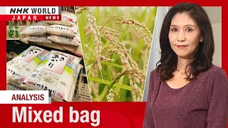 Japanese rice farmers see price hikes as mixed blessingーNHK WORLD-JAPAN NEWS