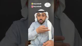 احداث غريبة مع عشاق البر (جن)