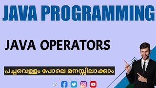 Java Operators|java programming|malayalam Tutorial