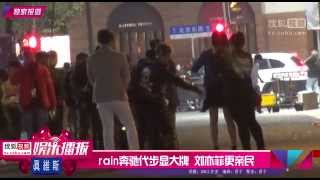 劉亦菲[2014.04.22]搜狐娛樂播報：上海北京西路益豐外灘源