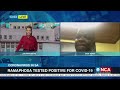 Discussion | Update on Ramaphosa's health