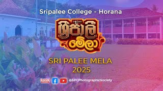 Sripalee Mela 2025 - Back After 40 years ! A Historic Celebration ! Session 02