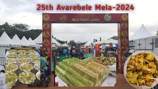 25th Avarebele Mela 2024 - Food festival | National College Ground | Bangalore Food festival