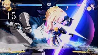 メルティブラッド タイプルミナ　世界１位セイバーvs最強シエル　ドットからのセイバーがヤバイMELTY BLOOD: TYPE LUMINA