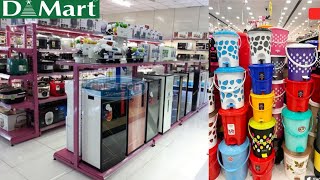 🔥DMart Lulu All New Offers /78%Off On MRP/Affordable Useful kitchen \u0026 Home Item/🎬#Luluhypermarket