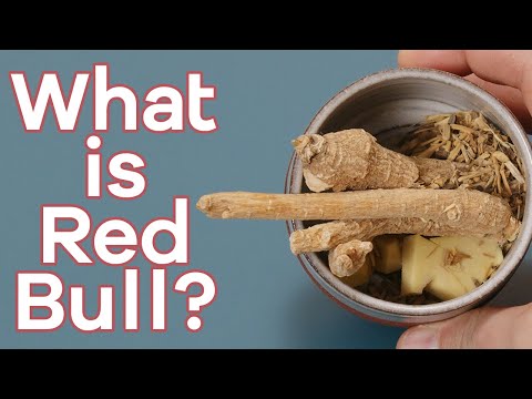 When did Red Bull come out?