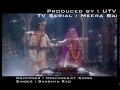 Mayee Re : Meera Bai TV Serial - Music composed by Mohinderjit Singh