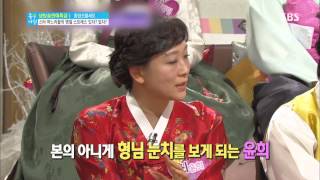 SBS 좋은아침 4217회 #2(9)