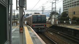 207系2000番台S67編成+T25編成[A]普通西明石行き @西宮駅発車