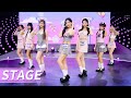 Stage EP3：DUNA& DIDI& XIN MENG& RINKA& DEVI& GRACE& ROSE