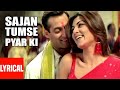 Full Video: Sajan Tumse Pyar | Maine Pyaar Kyun Kiya | Salmaan Khan, Sushmita Sen