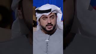 عبدالله آل علي، مدير صناعة المسلسلات – أبوظبي للإعلام | برنامج مساء أبوظبي