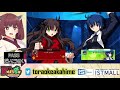 【メルミナ】第3回　大紅白戦【メルブラ】