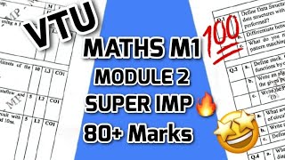 MATHS M1 MODULE 2 SUPER IMPORTANT💯🤩| BMATS101 MODEL PAPER SOLUTIONS + PASSING PACKAGE 1st SEM #vtu