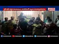 మద్యం దుకాణం పై విరుచుకుపడ్డ మహిళలు women protest against wine shop in ibrahimpatnam mahaa news