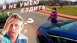 ВЫПУСК 28.  Клиент - \