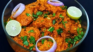 How to Make Hyderabadi Dum Ka Chicken|Dum Ka Chicken|हैदराबादी दम का चिकन रेसिपी