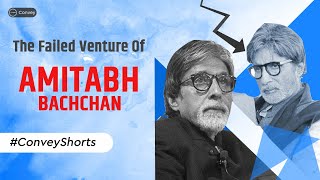 When Amitabh Bachchan Went Almost Bankrupt #shorts