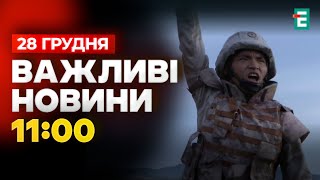 ❗️ РФ робить усе можливе, щоб солдатів КНДР не потрапляли до полону ЗСУ на Курщині