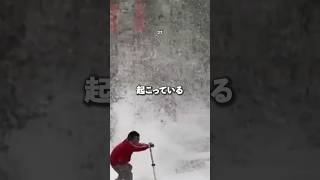 5月に雪が降る中国！？