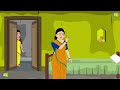 choto bouer niyoti rupkothar golpo bengali story animation story ii