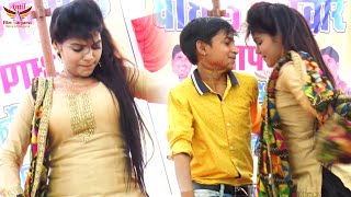 मेरा होरा BP हाई | Comedy & Dance By Hari Mirch Chhama Tiwari 2022 ANTIL FILM PVT LTD