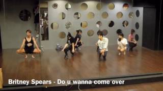 A Ching阿慶Choreo. Britney Spears - Do u wanna come over. @新竹MIX 20160828