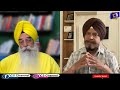 ਸਿੱਖਾਂ ਨੇ ਸੰਸਾਰ ਵਿਚ ਇਹ ਮੁਲਕ ਅਜ਼ਾਦ ਕਰਵਾਏ atinderpalsinghkhalastani c5channel