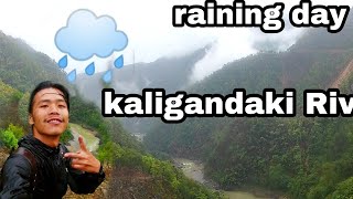 //Beautiful views ❤️🔥//raining day 🌧️ Bulingtar village ❤️ kaligandaki River side ✌️😜