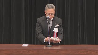 群馬・沼田市　市制施行７０周年を記念式典で祝う　(24/11/30)