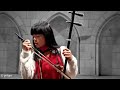 CHIAO-HUA CHANG solo @ Rudigierhalle Mariendom Linz (A)