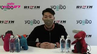 Yogibo presents RIZIN 27　吉田陸　試合前インタビュー