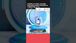 [제품번호 - 7924] 무선 블루투스 5.0 이어버드, 스포츠 게임용 헤드셋, 소음 감소 이어버드, 마이크 헤드폰, LED 디스플레이 이어폰, T6 👉89% 할인