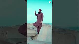 New Manqabat Usman-e-Ghani 2023 | Ba Haya O Ba Wafa Hazrat E Usman | Hafiz Tahir Qadri