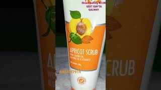 #GALWAY#APRICOTSCRUB #SCRUB#beautyfull #jojobaoil#vitaminE#almondoil#facecare#personalcareproducts