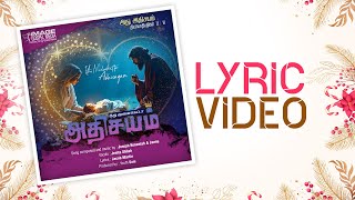 Ithu Moolaketta | New Christmas Song | Jenita Shiloh | Joseph Kenaniah, Jamie | Jacob Martin | IGM