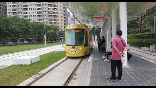 高雄輕軌 環狀線 KLRT-23 龍華國小-›台鐵美術館站 路程景 Citadis X-05 305 [蜜瑪連線 歡樂同萌會-蜜柑號X黃阿瑪號彩繪]